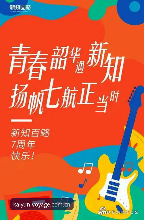 为什么说2026启航版PC客户端的zh-cn不只是换个皮肤？