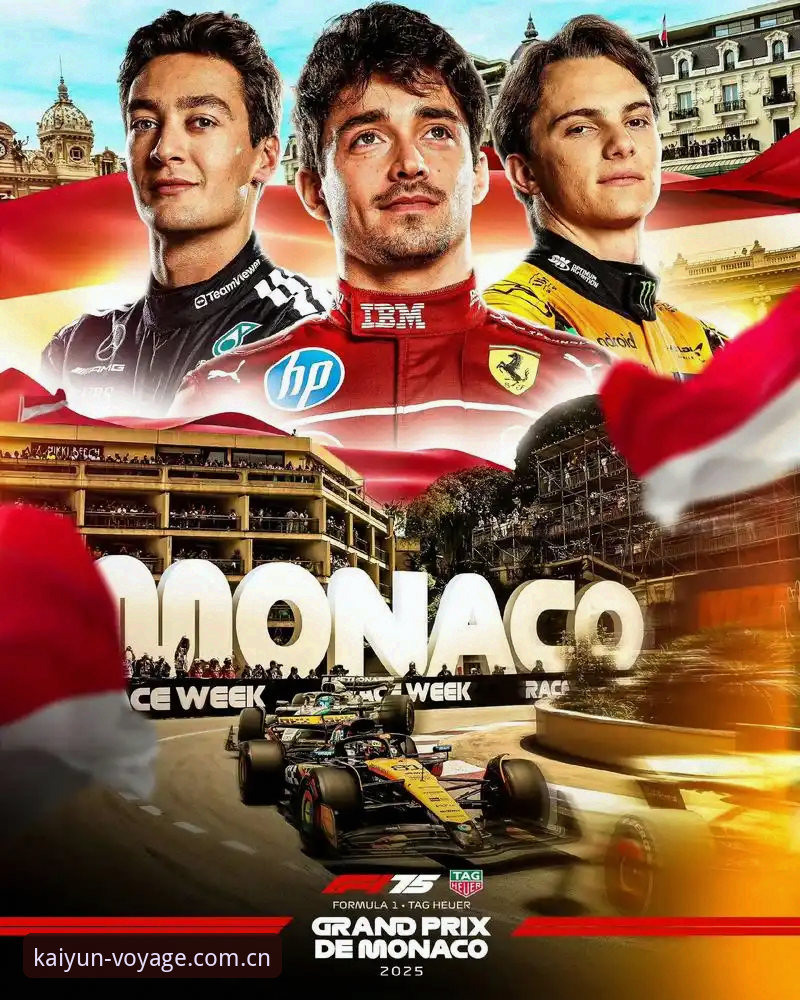 摩纳哥维修区超速谜题：F1车手与计时系统博弈的全面评测